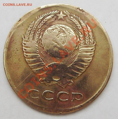 1 коп 1945 и 1928  оконч.17.12.2010 23.00 - 1