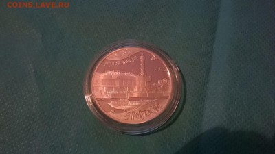 3 р речной вокзал Ярославль 75 шт до 22.17 13.10.16 - IMG-20161006-WA0045