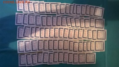 3 р речной вокзал Ярославль 75 шт до 22.17 13.10.16 - IMG-20161006-WA0046