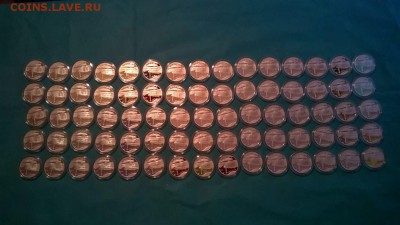 3 р речной вокзал Ярославль 75 шт до 22.17 13.10.16 - IMG-20161006-WA0066