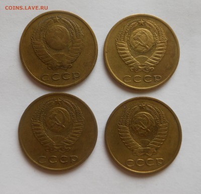 3 копейки 1965 г. +  Бонусы !!! - до 10.10.16 г. - DSCN6897.JPG