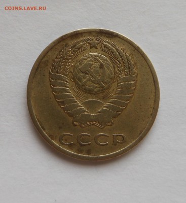 3 копейки 1965 г. +  Бонусы !!! - до 10.10.16 г. - DSCN6895.JPG