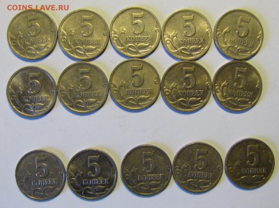 5 коп 2000г СПМД 10 шт.+ 5 коп 2000г. ММД 5 шт. до 12-10-16 - IMG_3661