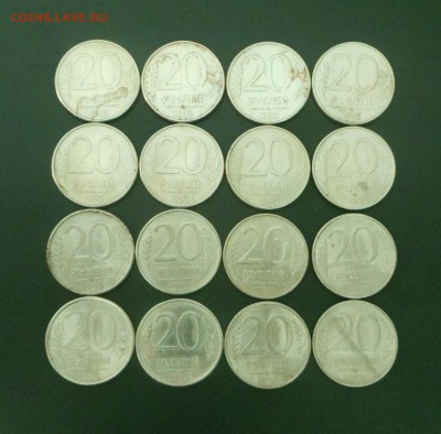 20 руб.93 г. - Магнитные -16 шт. Недорого ! - до 10.10.16 г. - DSCN6640.JPG