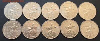 1 рубль Чайковский 10 шт. с 200 руб!!! до 13.10.16 22:00 - image-07-10-16-03-26-2