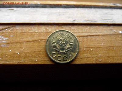 1 копейка 1954 до 11.10.16 - DSCF6342.JPG