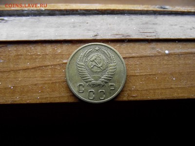 2 копейки 1954 до 11.10.16 - DSCF6344.JPG