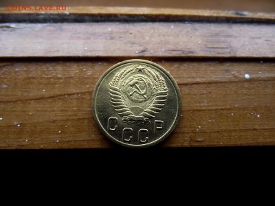 2 копейки 1955 до 11.10.16 - DSCF6361.JPG