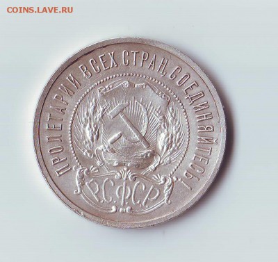 Полтинники 21,22 - Scan10010_cr21