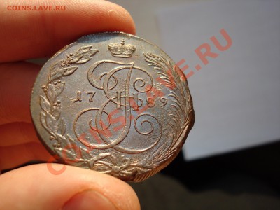 5 копеек 1789 КМ хорошие - 4.JPG