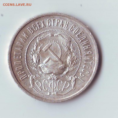 Полтинники 21,22 - Scan10010_cr22