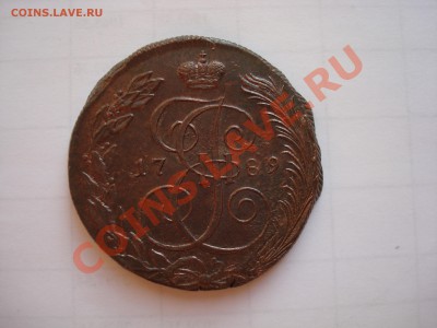 5 копеек 1789 КМ хорошие - 6.JPG