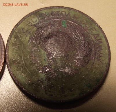 3 копейки 1924 штемпель "Г" с гладким гуртом - 3к1924_2в