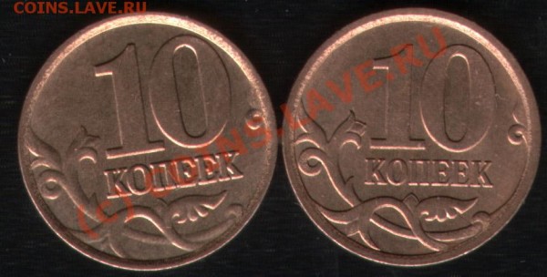 10к 2006 шт 3.2 + 10к 2007 шт 1А стоимость? - 10k06-07