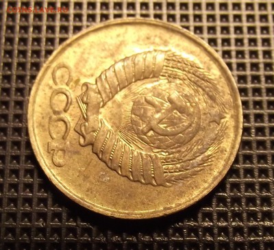 1 копейка 1984 шт.1.42? - 1 016_cr