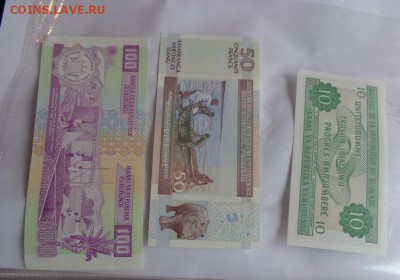 Бурунди 10-50-100       пресс   до 11.10  в 21-15 мск - DSC04853.JPG