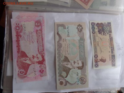 Гвинея 100,Ирак 5-500     пресс   до 11.10  в 21-15 мск - DSC04854.JPG