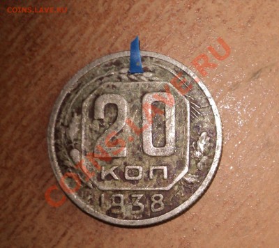 6 монет с нарушением поворотов до 17.12.2010г в 21.00 МСК - DSC00495.JPG