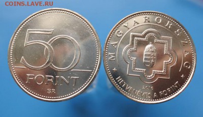 Венгрия 50 форинтов,70 лет форинту до 9.10. 22-00 мск - fw2AeD3yzLc