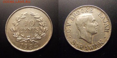МОНЕТЫ МИРА 10-16 - Саравак – 10 центов (1934) медь-ник. №1