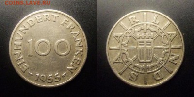 МОНЕТЫ МИРА 10-16 - Саар (Саарланд) – 100 франков (1955) №1