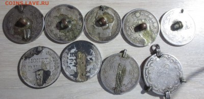 Лом царских серебряных монет с напайками 280 грамм. - IMG_4721.JPG