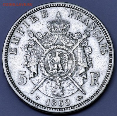 Франция_5 франков 1869(ВВ). Крупное серебро; до 08.10_22.02м - 12657