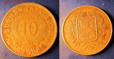 10 марок 1932г Финляндия до 13.10.2016 - IMG_1149-1