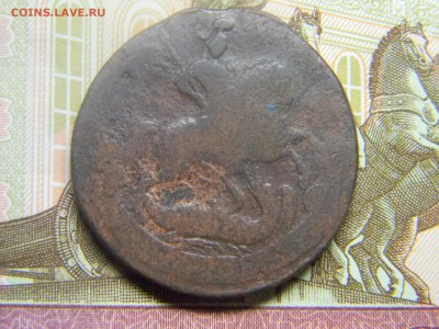 2 коп 1760 до 10.10 в 21.30 по Москве - Изображение 457