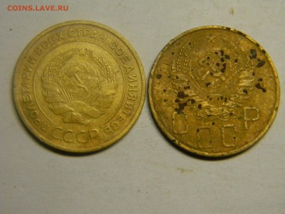 5 коп 1932,1940 до 10.10 в 21.30 по Москве - Изображение 499