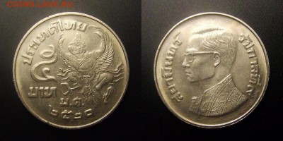 МОНЕТЫ МИРА 10-16 - Таиланд – 5 бат (1977-2520) «Гаруда – ездовое животное Вишну»