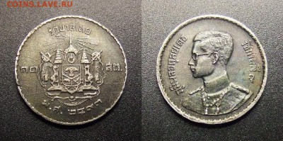 МОНЕТЫ МИРА 10-16 - Таиланд – 10 сатанг (1950) олово