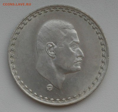 Египет 1 фунт 1970 Насер UNC -до 11.10 в 22-00 - 005.JPG