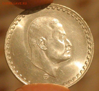 Египет 1 фунт 1970 Насер UNC -до 11.10 в 22-00 - 003.JPG