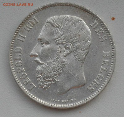 Бельгия 5 Франк 1873г Леопольд II -ХОРОШАЯ до- 11.10 в 22-00 - 014.JPG