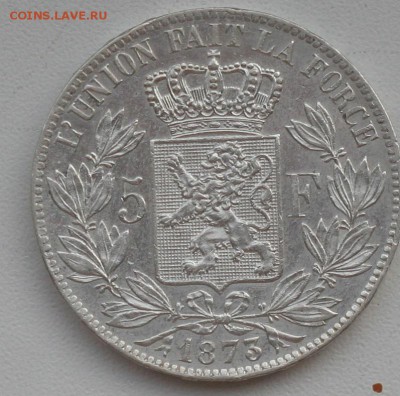 Бельгия 5 Франк 1873г Леопольд II -ХОРОШАЯ до- 11.10 в 22-00 - 013.JPG