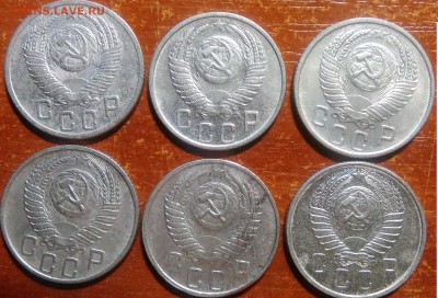 15 копеек 1952-1957 года окончание 11.10.2016 в 22.00 мск - IMG_20161007_233520
