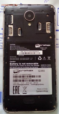 Micromax Q380 11.10.16 в 22:00 МСК - 20161003_133231