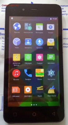 Micromax Q380 11.10.16 в 22:00 МСК - 20161003_133259