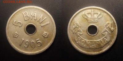 МОНЕТЫ МИРА 10-16 - Румыния – 5 бани (1905)