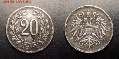 МОНЕТЫ МИРА 10-16 - Австрия – 20 геллеров (1917)