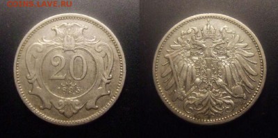 МОНЕТЫ МИРА 10-16 - Австрия – 20 геллеров (1895)