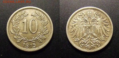 МОНЕТЫ МИРА 10-16 - Австрия – 10 геллеров (1915) (XF)