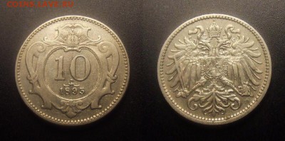 МОНЕТЫ МИРА 10-16 - Австрия – 10 геллеров (1895)