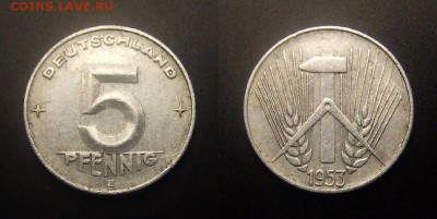 МОНЕТЫ МИРА 10-16 - ГДР – 5 пфеннигов (1953 Е) алюм.