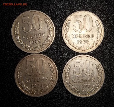 50к64,68,74,77, короткий с 200,до 10.10 - IMG_20161008_014520.JPG