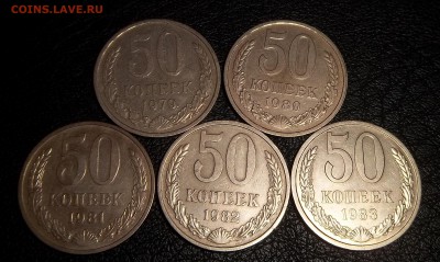 50к79,80,81,82,83,короткий с 200, до 10.10 - IMG_20161008_014739.JPG
