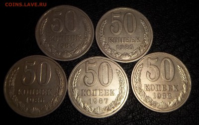 50к84,85,86,87,88,короткий с 200,до 10.10 - IMG_20161008_014625.JPG