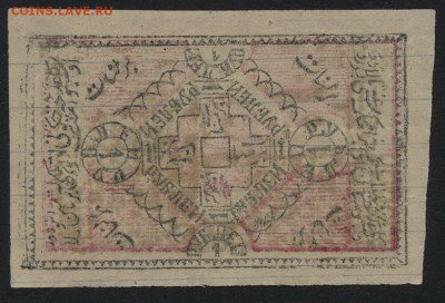 10000 рублей  1922 года. Хорезм. до 22-00 мск 09.10.16г. - 10000р Хорезм 1922 линованая бумага реверс