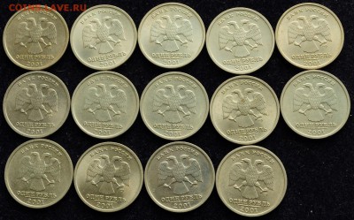 1 рубль 2001г. СНГ 14шт. ---11-10-16 в 22-00--- - 1рубСНГ_1_2